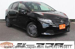 nissan note 2024 -NISSAN--Note 6AA-E13--E13-320***---NISSAN--Note 6AA-E13--E13-320***-