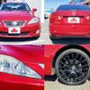lexus is 2010 504928-930690 image 4