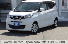 nissan dayz 2019 -NISSAN--DAYZ 5BA-B43W--B43W-0009809---NISSAN--DAYZ 5BA-B43W--B43W-0009809-