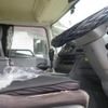 mitsubishi-fuso super-great 2013 CFJ1519380 image 18