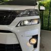 toyota vellfire 2014 -TOYOTA--Vellfire DBA-ANH25W--ANH25-8054095---TOYOTA--Vellfire DBA-ANH25W--ANH25-8054095- image 14