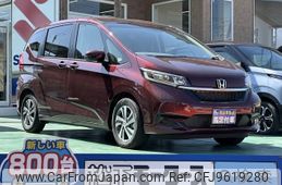 honda freed 2023 -HONDA--Freed 6AA-GB7--GB7-3242***---HONDA--Freed 6AA-GB7--GB7-3242***-