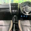 suzuki jimny 2015 -SUZUKI--Jimny ABA-JB23W--JB23W-744251---SUZUKI--Jimny ABA-JB23W--JB23W-744251- image 2