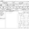 toyota vellfire 2024 CFJ1718979 image 3