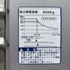 toyota dyna-truck 2021 GOO_NET_EXCHANGE_0702476A30250529W002 image 32