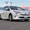 toyota prius 2016 -TOYOTA--Prius DAA-ZVW55--ZVW55-8021853---TOYOTA--Prius DAA-ZVW55--ZVW55-8021853- image 10