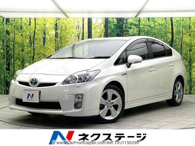 toyota prius 2010 -TOYOTA--Prius DAA-ZVW30--ZVW30-1300654---TOYOTA--Prius DAA-ZVW30--ZVW30-1300654- image 1