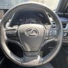 lexus ux 2020 -LEXUS--Lexus UX 6AA-MZAH10--MZAH10-2081430---LEXUS--Lexus UX 6AA-MZAH10--MZAH10-2081430- image 21