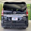 nissan serena 2021 -NISSAN--Serena 5AA-GC27--GC27-068958---NISSAN--Serena 5AA-GC27--GC27-068958- image 17