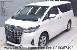 toyota alphard 2022 -TOYOTA--Alphard 3BA-AGH35W--AGH35-0056279---TOYOTA--Alphard 3BA-AGH35W--AGH35-0056279-