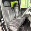 honda n-box 2022 -HONDA--N BOX 6BA-JF3--JF3-5209131---HONDA--N BOX 6BA-JF3--JF3-5209131- image 9