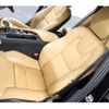 volvo v90 2019 quick_quick_DBA-PB420_YV1PZA2MCK1081921 image 13