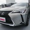 lexus ux 2019 quick_quick_6AA-MZAH15_MZAH15-2016642 image 14