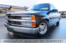 chevrolet c-1500 undefined GOO_NET_EXCHANGE_0706638A30230915W001