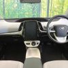 toyota prius-phv 2019 CFJ1574521 image 2