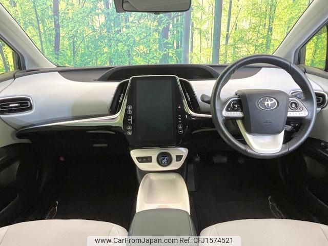toyota prius-phv 2019 CFJ1574521 image 2