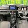 suzuki jimny 2023 -SUZUKI--Jimny 3BA-JB64W--JB64W-308652---SUZUKI--Jimny 3BA-JB64W--JB64W-308652- image 2