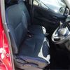 mitsubishi ek-x-ev 2023 CFJ1512686 image 30
