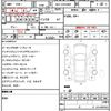 toyota hiace-van 2021 quick_quick_QDF-GDH206V_GDH206-1051720 image 4