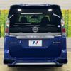 nissan serena 2019 -NISSAN--Serena DAA-HFC27--HFC27-017355---NISSAN--Serena DAA-HFC27--HFC27-017355- image 17