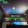 toyota camry 2018 CFJ1725034 image 12
