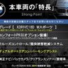bmw x1 2016 quick_quick_HT20_WBAHT920705G88299 image 3