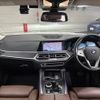 bmw x7 2020 quick_quick_3DA-CW30_WBACW820209D76427 image 2