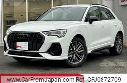 audi q3 2024 quick_quick_3AA-F3DFY_WAUZZZF32R1087231