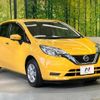 nissan note 2020 -NISSAN--Note DBA-E12--E12-707372---NISSAN--Note DBA-E12--E12-707372- image 16