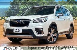 subaru forester 2019 CFJ1458356