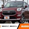 daihatsu cast 2015 -DAIHATSU--Cast DBA-LA250S--LA250S-0013923---DAIHATSU--Cast DBA-LA250S--LA250S-0013923- image 1