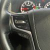 toyota crown 2016 quick_quick_DBA-ARS210_ARS210-6003803 image 17