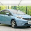 nissan note 2016 -NISSAN--Note DBA-E12--E12-434175---NISSAN--Note DBA-E12--E12-434175- image 17