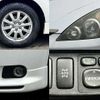 toyota wish 2003 504928-922133 image 4