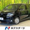 toyota voxy 2015 quick_quick_ZWR80G_ZWR80-0081498 image 1