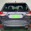 subaru forester 2019 -SUBARU--Forester SK9--019986---SUBARU--Forester SK9--019986- image 2