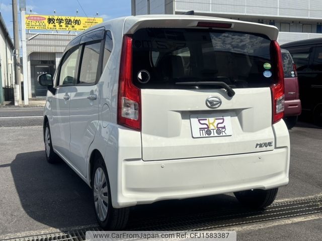 daihatsu move 2020 CFJ1583387 image 2