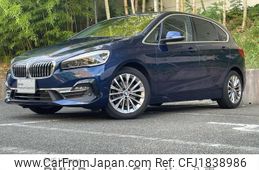 bmw 2-series 2020 CFJ1838986