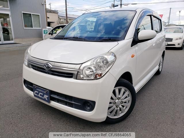 daihatsu mira-custom 2008 GOO_JP_700102024930240606001 image 1