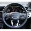 audi q3 2023 -AUDI--Audi Q3 3AA-F3DFY--WAUZZZF34P1096560---AUDI--Audi Q3 3AA-F3DFY--WAUZZZF34P1096560- image 21