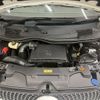 mercedes-benz v-class 2020 -MERCEDES-BENZ--Benz V Class 3DA-447811C--W1V44781323766152---MERCEDES-BENZ--Benz V Class 3DA-447811C--W1V44781323766152- image 20
