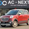 daihatsu cast 2018 -DAIHATSU--Cast DBA-LA260S--LA260S-0031027---DAIHATSU--Cast DBA-LA260S--LA260S-0031027- image 1