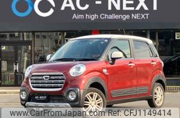 daihatsu cast 2018 -DAIHATSU--Cast DBA-LA260S--LA260S-0031027---DAIHATSU--Cast DBA-LA260S--LA260S-0031027-