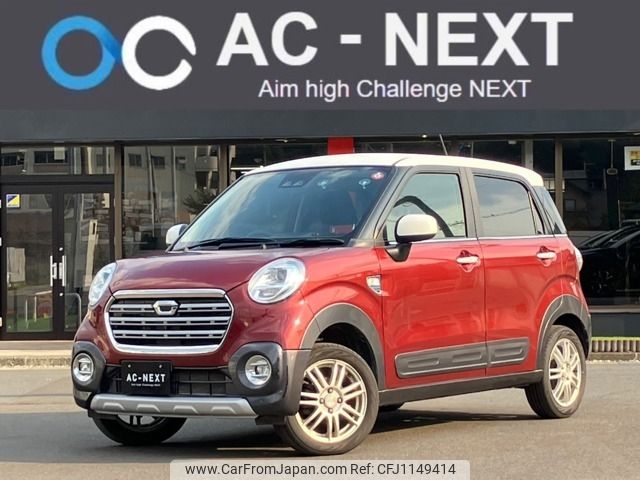 daihatsu cast 2018 -DAIHATSU--Cast DBA-LA260S--LA260S-0031027---DAIHATSU--Cast DBA-LA260S--LA260S-0031027- image 1