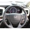 honda odyssey 2016 CFJ1639259 image 15