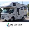 toyota camroad 2022 CFJ1709838 image 1