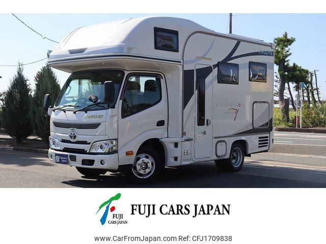 toyota camroad 2022 CFJ1709838 image 1