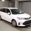 toyota corolla-fielder 2020 CFJ1813482 image 4