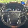 toyota alphard 2016 -TOYOTA--Alphard DAA-AYH30W--AYH30-0028199---TOYOTA--Alphard DAA-AYH30W--AYH30-0028199- image 13