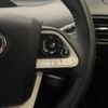 toyota prius 2017 -TOYOTA--Prius DAA-ZVW50--ZVW50-8074955---TOYOTA--Prius DAA-ZVW50--ZVW50-8074955- image 19